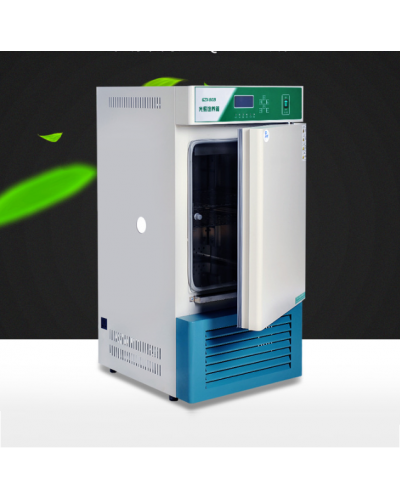  Tủ môi trường GZX-150B